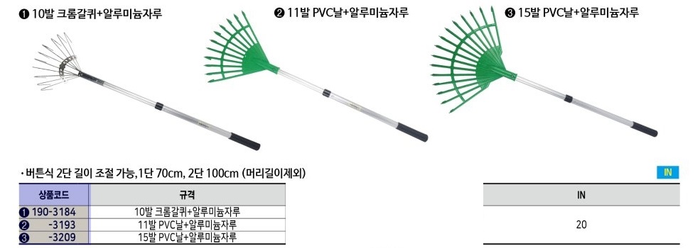 상품 사진