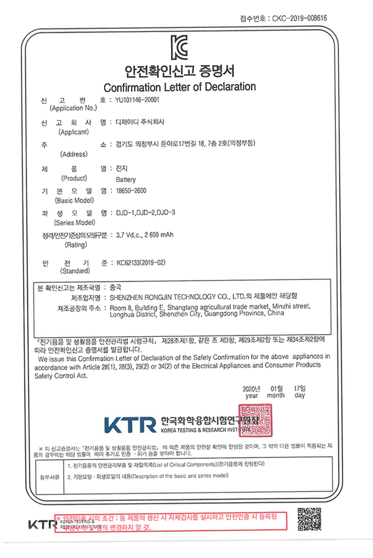 상품 사진