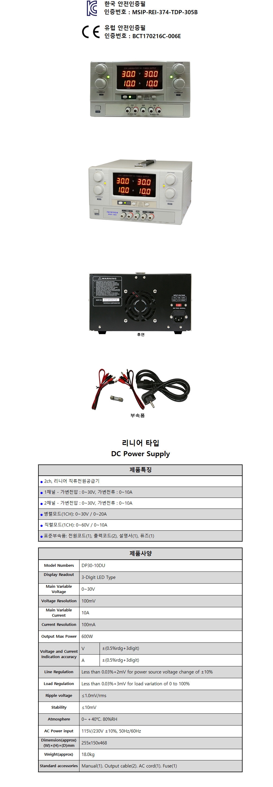 상품 사진