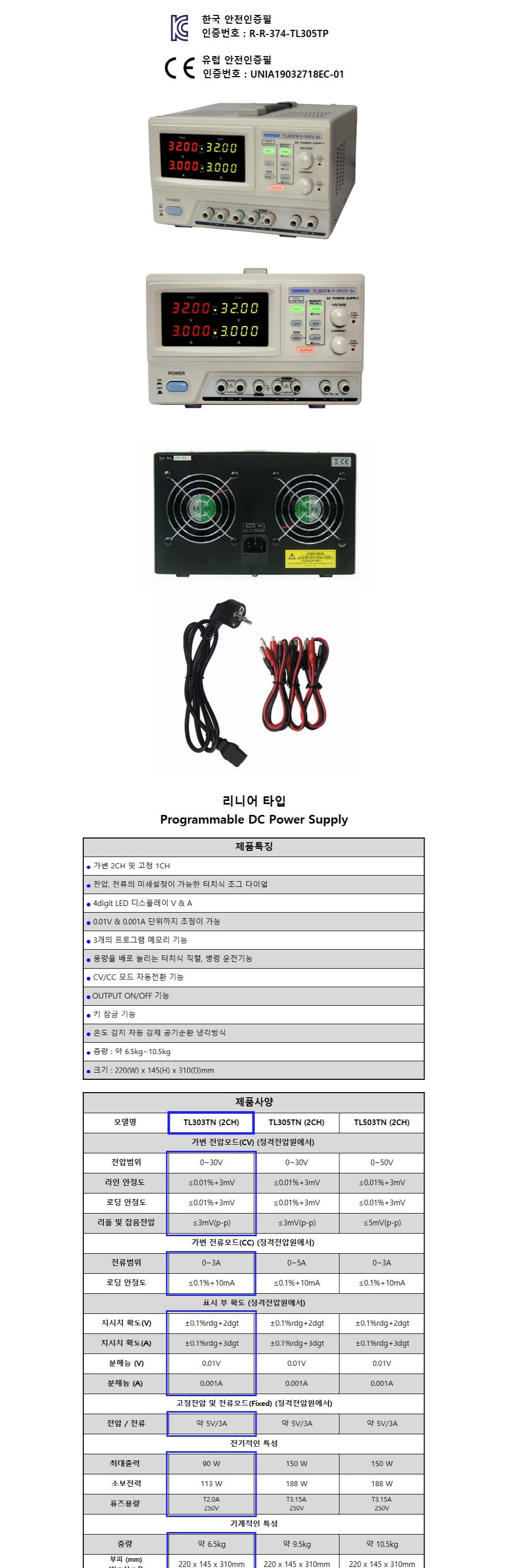 상품 사진