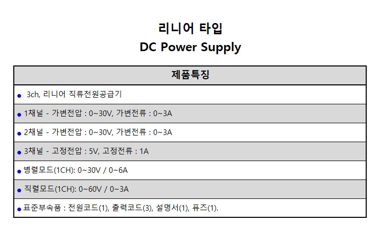 상품 사진