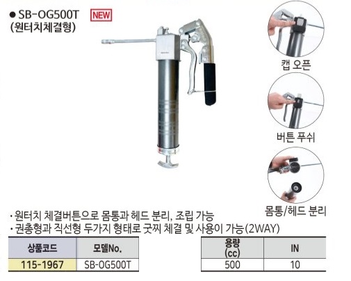 상품 사진