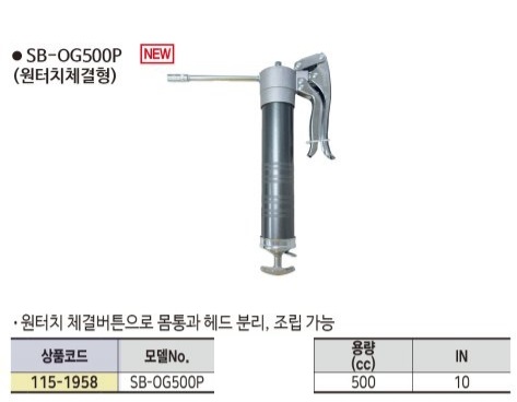 상품 사진