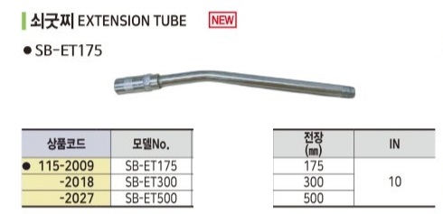 상품 사진