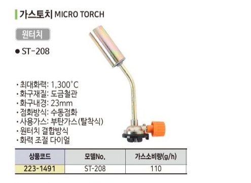 상품 사진