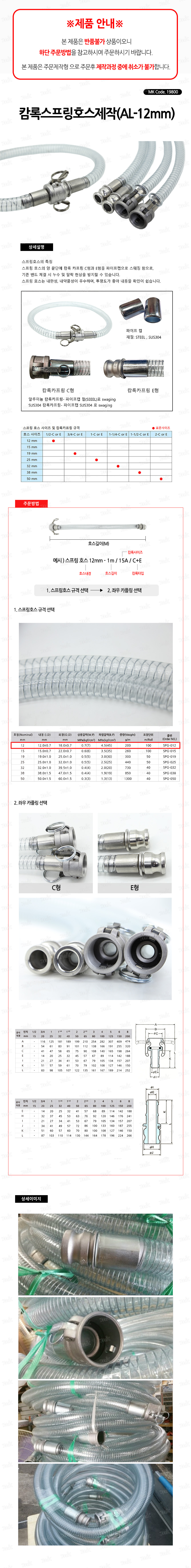 상품 사진