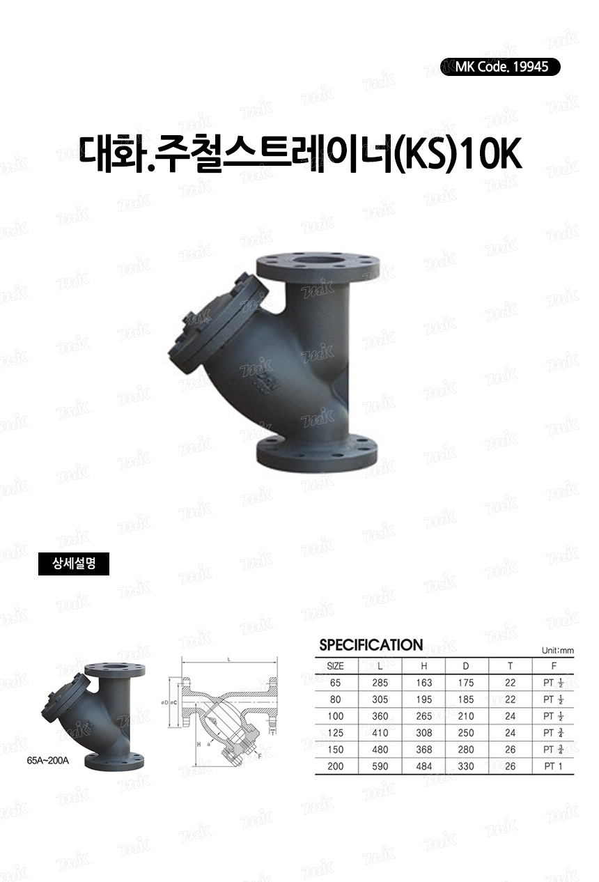 상품 사진