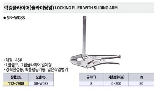 상품 사진