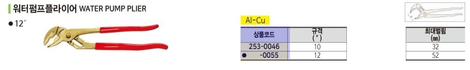 상품 사진