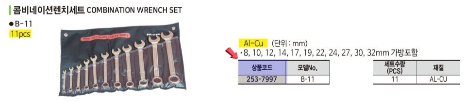 상품 사진