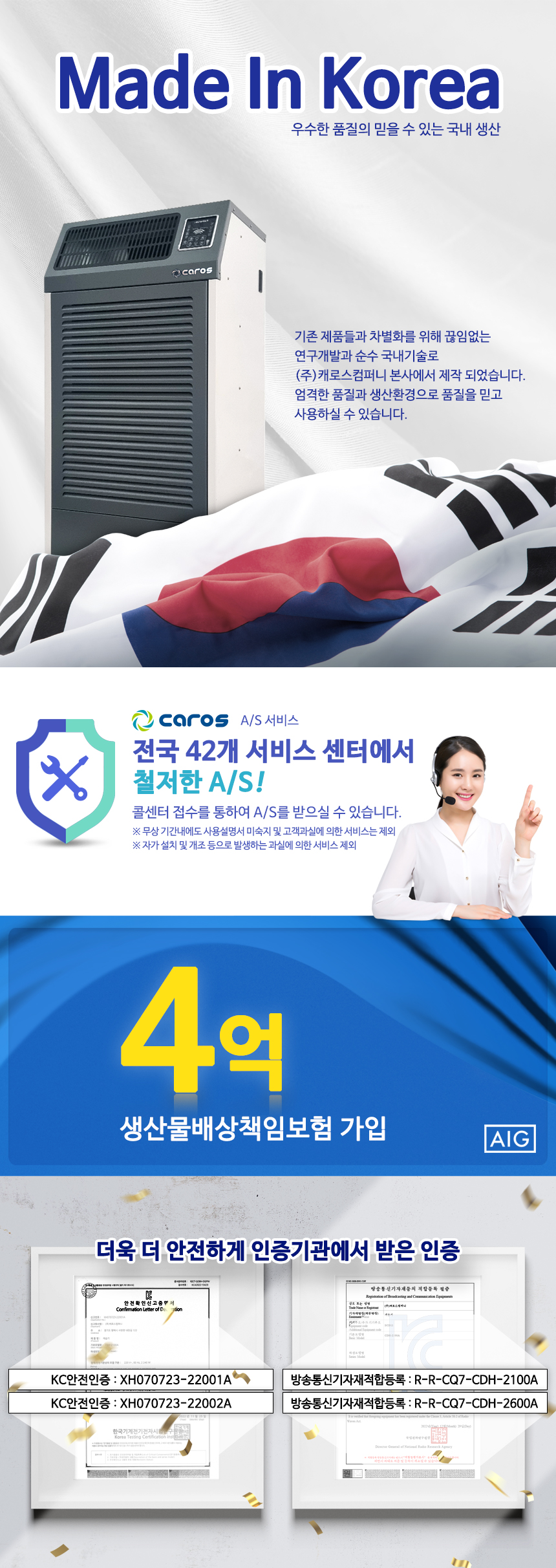 상품 사진