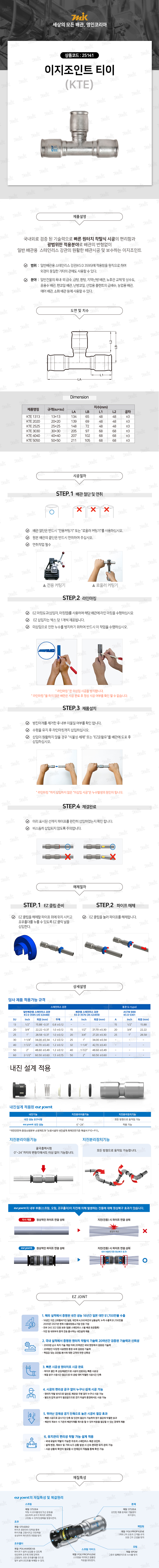 상품 사진