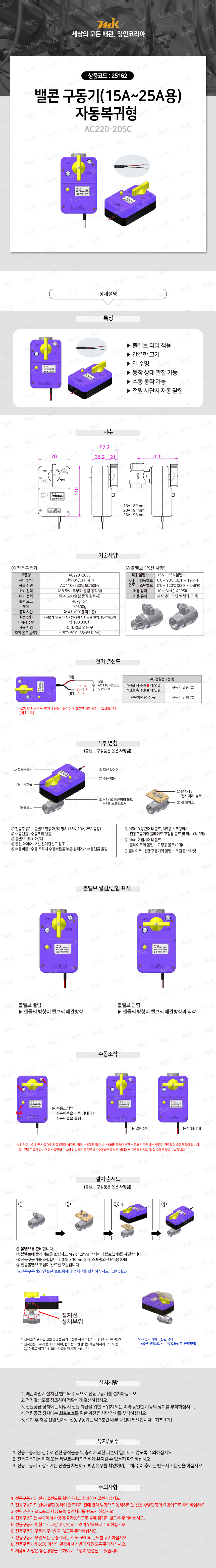 상품 사진